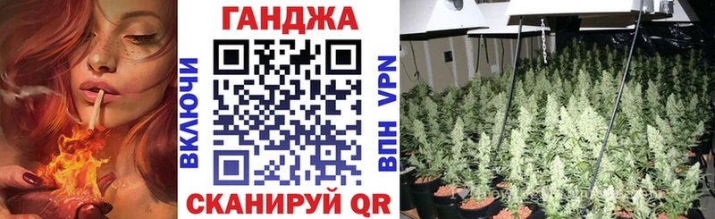 Продажа наркотиков Гусиноозёрск Конопля  АМФЕТАМИН  Гашиш 