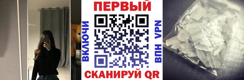 АМФ Premium  дарк нет официальный сайт  Гусиноозёрск 
