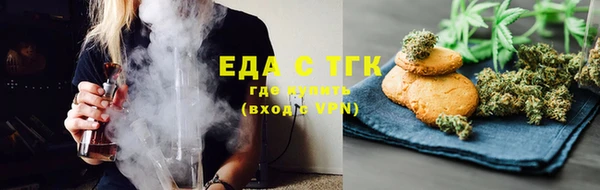 кокаин колумбия Абинск