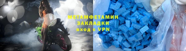 гидропоника Тында