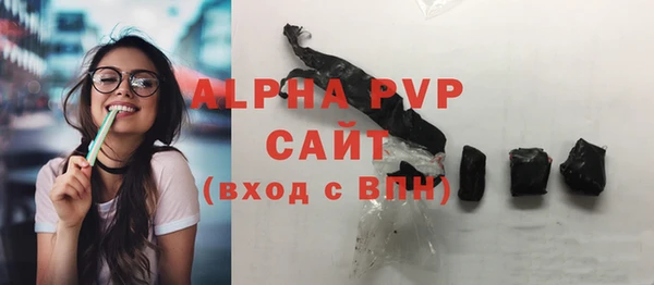 винт Тихорецк
