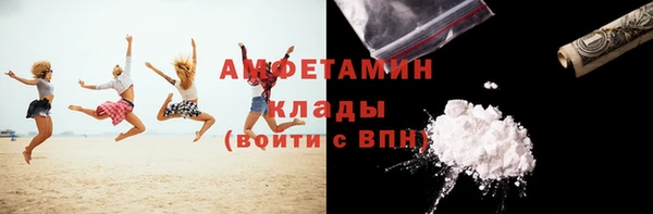 героин Костерёво