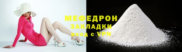 кокаин премиум Коряжма