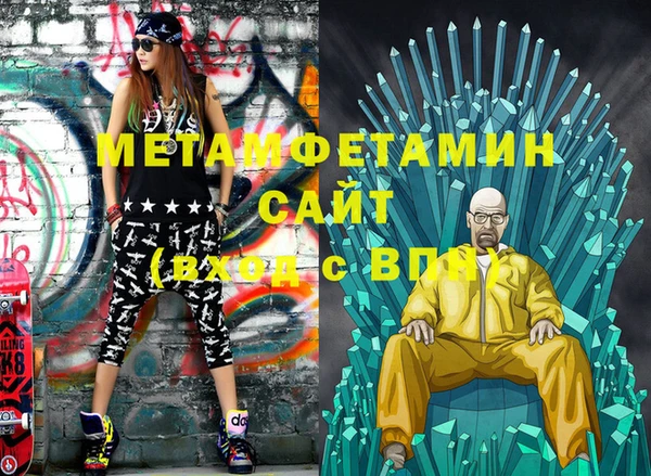 круглые Корсаков