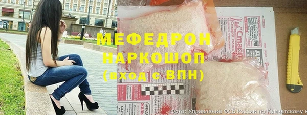 эйфоретик Абдулино