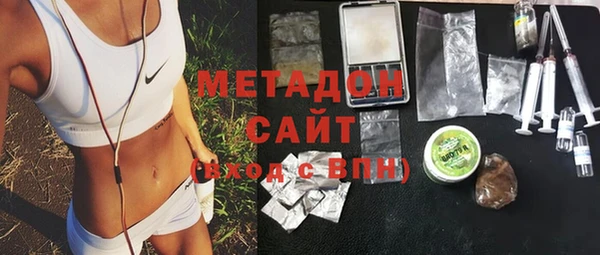 кокаин колумбия Абинск