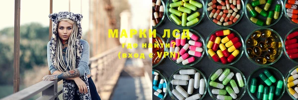 кокаин колумбия Абинск