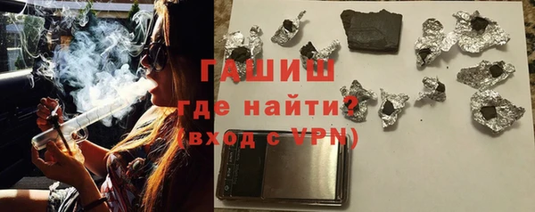 эйфоретик Абдулино