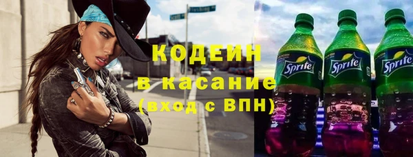 гидропоника Тында