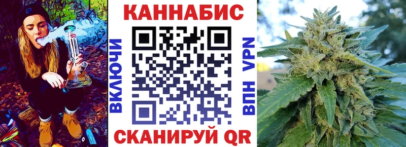 даркнет сайт  Гусиноозёрск  МАРИХУАНА тримм 